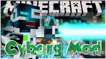  Cybernetica (Cyborg)  Minecraft 1.7.10