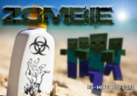  Zombie Sunscreen  Minecraft 1.8