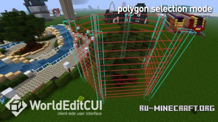  WorldEdit CUI  Minecraft 1.8