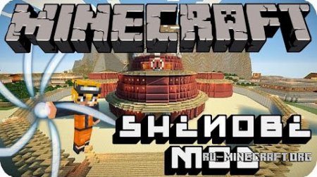  Shinobi  Minecraft 1.7.10