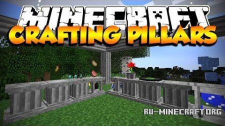  Crafting Pillar  Minecraft 1.7.10