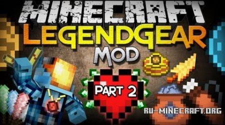  LegendGear 2  Minecraft 1.7.10