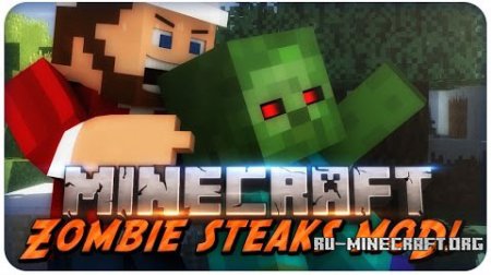  Zombie Steaks  Minecraft 1.8