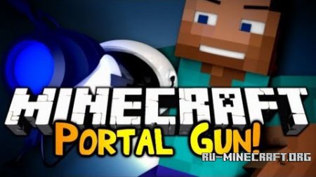  Portal Gun  Minecraft 1.7.10