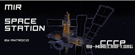  Mir-Space Station  Minecraft