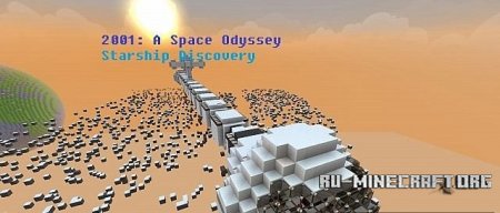  Starship Discovery (2001: A Space Odyssey)    minecraft