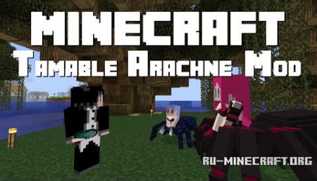  Tameable Arachne  Minecraft 1.7.10
