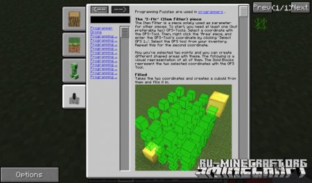  In-Game Wiki  Minecraft 1.7.10