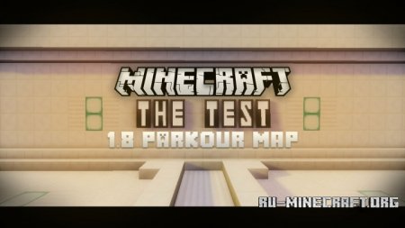 The Test  Minecraft 1.8