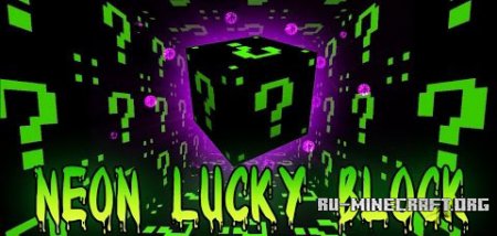  Lucky Block Dark Neon  Minecraft 1.7.10