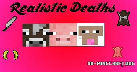  Realistic Deaths  Minecraft 1.7.10