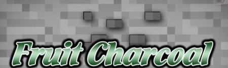  Fruit Charcoal  Minecraft 1.7.10