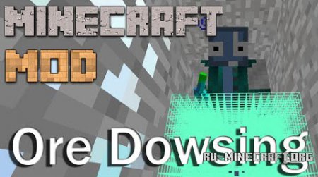  Ore Dowsing  Minecraft 1.7.10