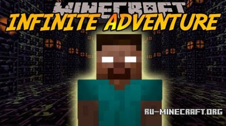  The Infinite Adventure  Minecraft 1.7.10
