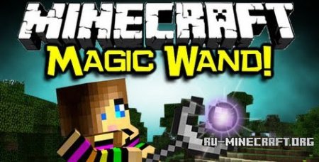  Kuuus Magic Wand  Minecraft 1.7.10