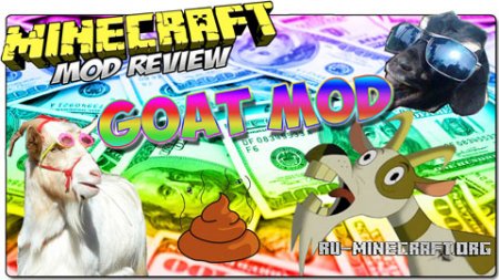  Goat  Minecraft 1.7.10