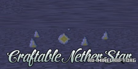  Craftable Nether Star  Minecraft 1.7.10