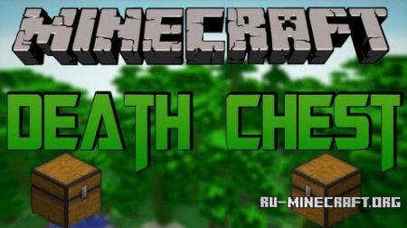  Death Chest  Minecraft 1.7.10