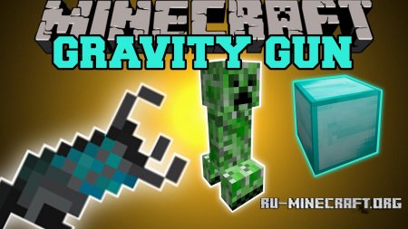  Gravity Gun  Minecraft 1.8