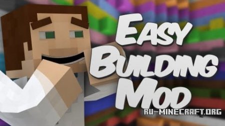  Easy Building  Minecraft 1.7.10
