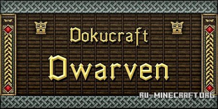  Dokucraft: Dwarven [32x]  Minecraft