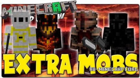 Скачать Extra Mobs для Minecraft 1.7.10