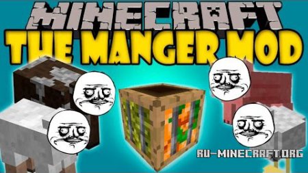  Manger  Minecraft 1.7.10