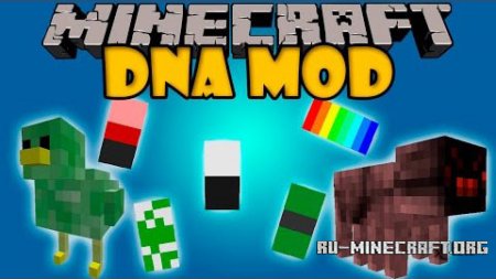  DNA  Minecraft 1.7.10