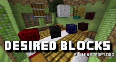  Desired Blocks  Minecraft 1.7.10
