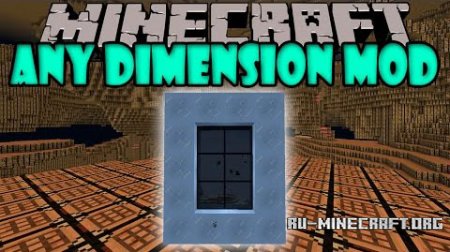  Any Dimension  Minecraft 1.7.10