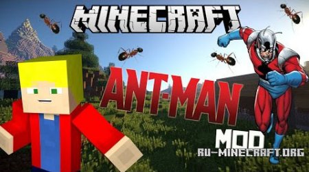  Ant Man  Minecraft 1.7.10