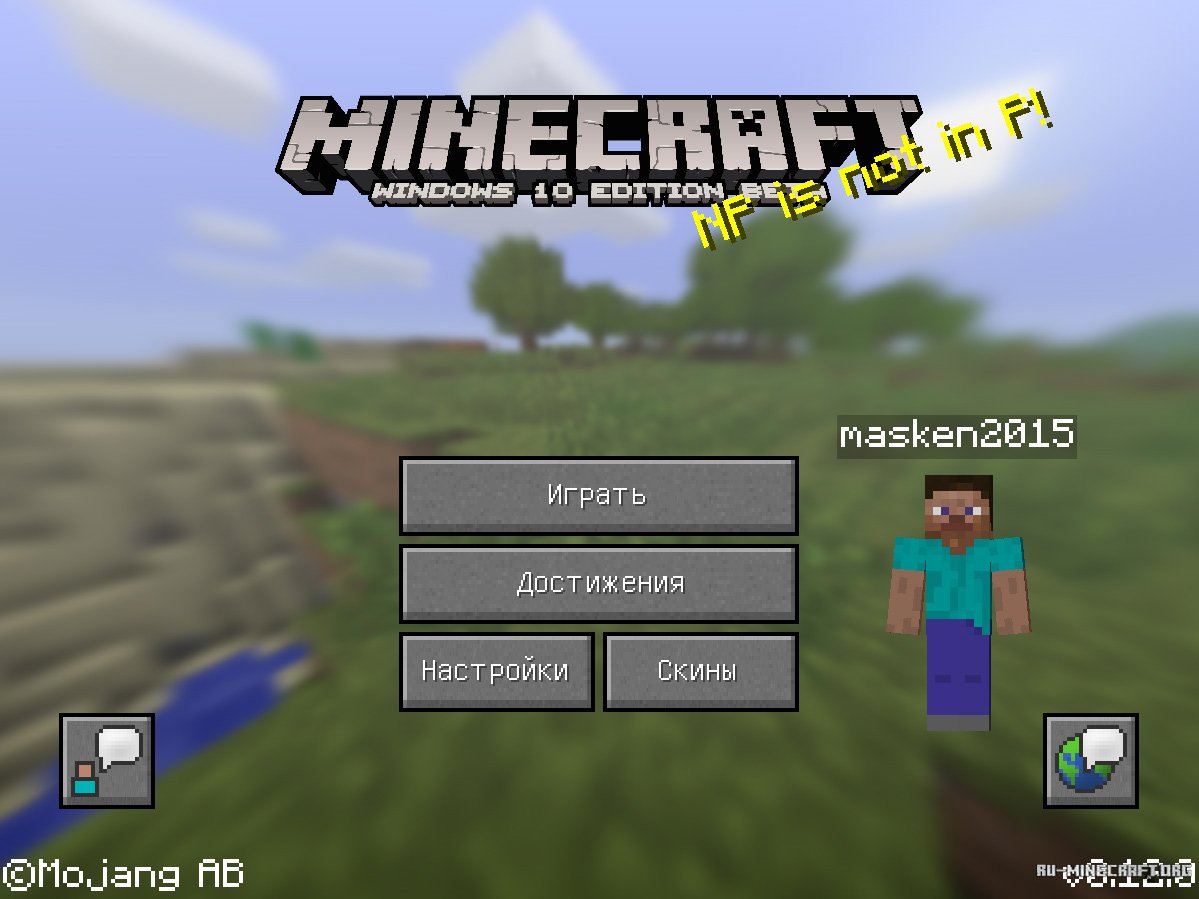 minecraft windows 10 edition full game free download