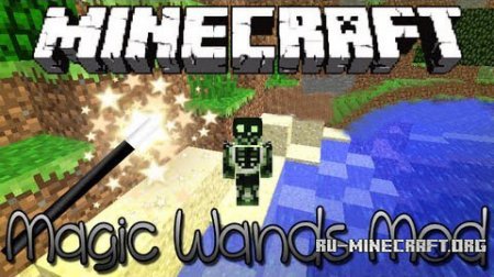  Magic Wands  Minecraft 1.8