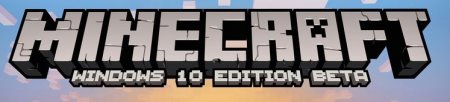 Лого Minecraft Windows 10 Edition Beta