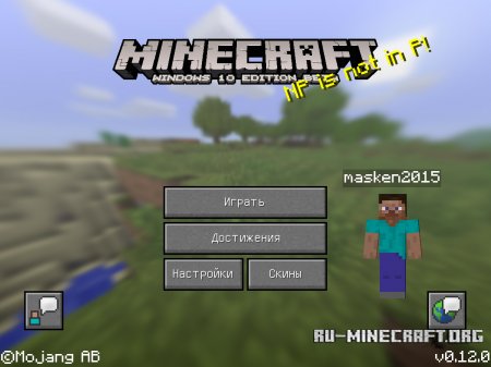   Minecraft Windows 10 Edition Beta