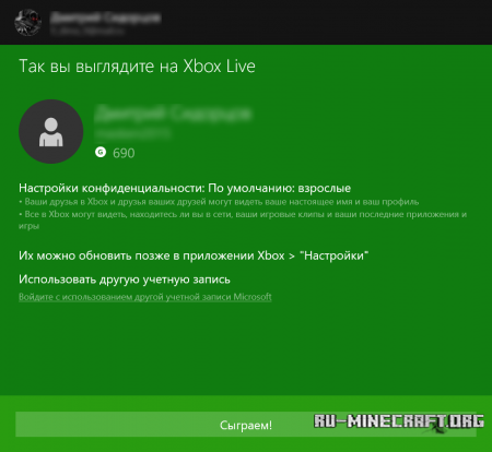   Xbox Live Minecraft