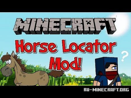  Horse Locator v0.2.1  Minecraft 1.7.10
