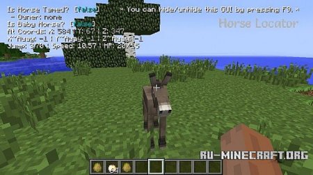  Horse Locator v0.2.1  Minecraft 1.7.10