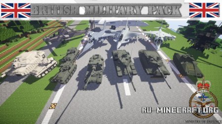  British Military Pack  Minecraft 1.7.10
