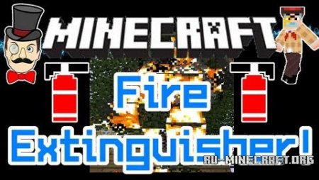  Fire Extinguisher  Minecraft 1.8