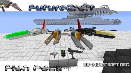  Flans FutureCraft Pack  Minecraft 1.8