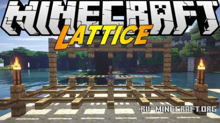  Lattice  Minecraft 1.8