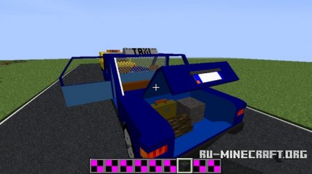  Fex's Vehicle Pack  Minecraft 1.8
