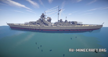  Battleship Bismarck  Minecraft