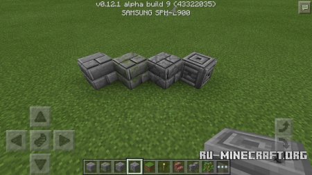 Tessellation (3D Blocks)  Minecraft PE 0.12.1
