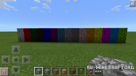  Colorful Cobblestone  Minecraft PE 0.11.1