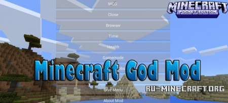  Minecraft God  Minecraft PE 0.11.1