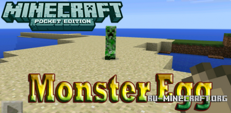  Monster Egg  Minecraft PE 0.11.1