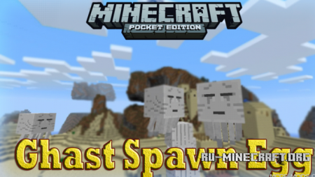  Ghast Spawn Egg  Minecraft PE 0.11.1