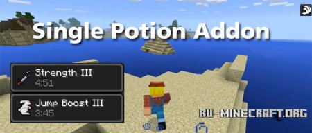  Single Potion  Minecraft PE 0.12.1